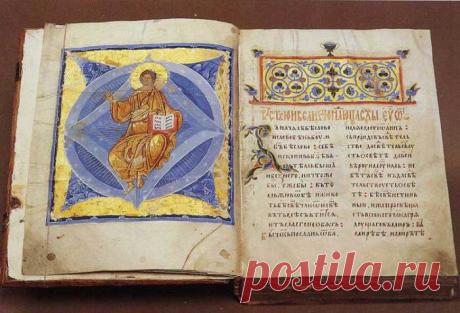 10 знаковых чисел в библейской нумерологии, которые могут скрывать ключи от многих загадок