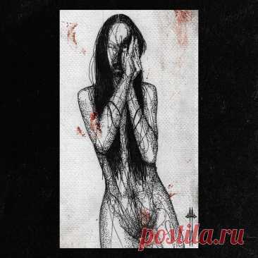 Insula Iscariot - Bloodflow (A Milky Fluid) (2025) 320kbps / FLAC