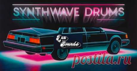 Lex Sounds Synthwave Drums by OST Audio WAV | 112.64 MB
Dive into a curated selection of high-impact sounds designed for instant inspiration:
Punchy, powerful drum samples crafted for fast and fluid idea generation
DOWNLOAD:
https://audioclub.store/samples/synthwave-drums-by-ost-audio-wav/