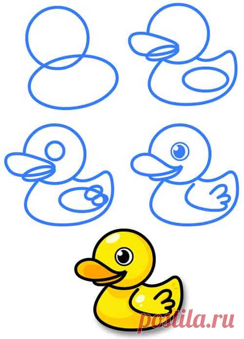 Как нарисовать уточку - Поделки с детьми | Деткиподелки