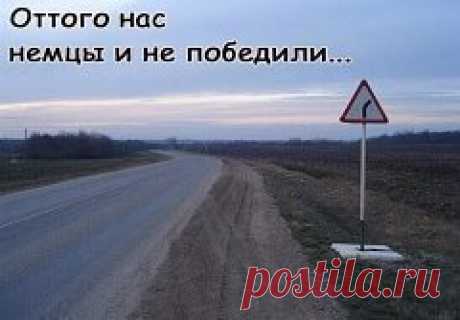 (38) Одноклассники