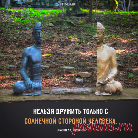 Так и есть.