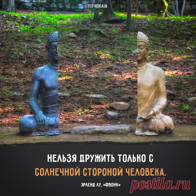 Так и есть.