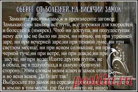 Мария Шнайдер