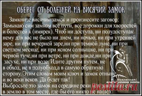 Мария Шнайдер