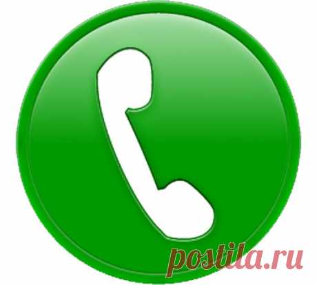 (1) Одноклассники