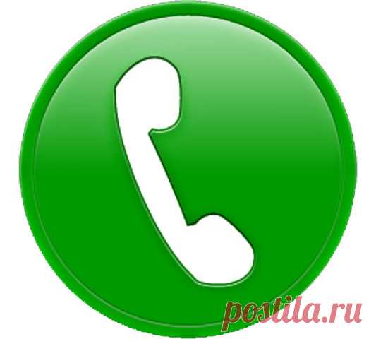 (1) Одноклассники