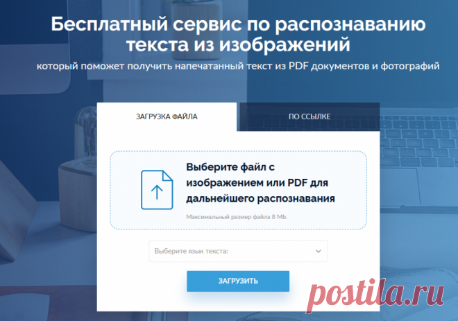 Мастерская успеха | это Ваш шанс стать успешным и уверенности в своем будущем.