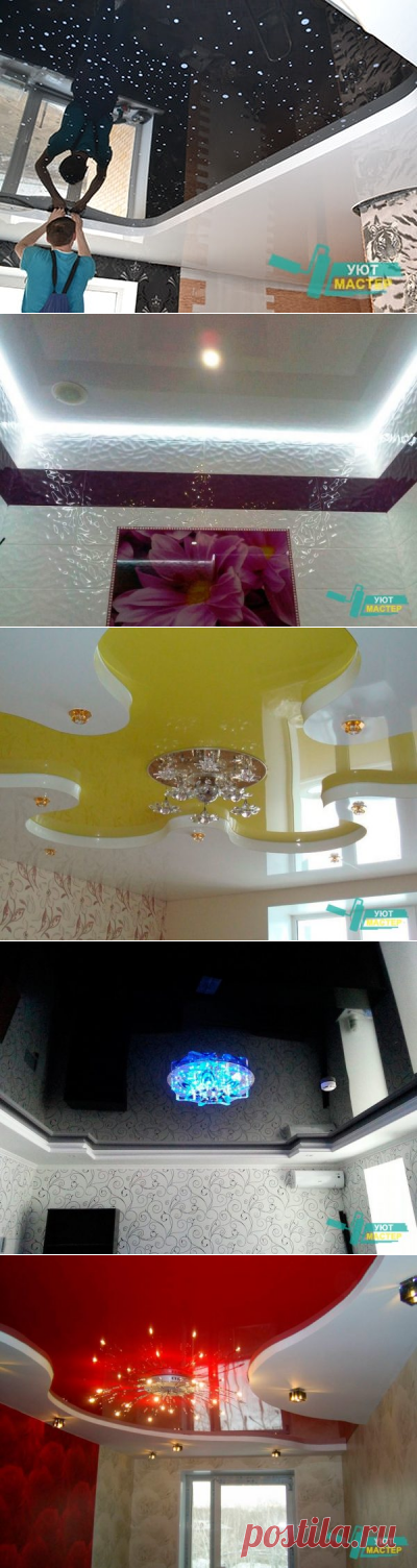 Натяжные потолки Томск | цены - Потолки Уют Мастер