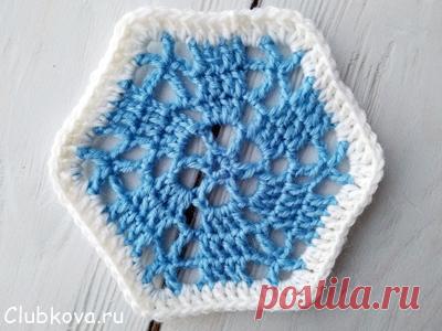 Новый шестиугольник крючком