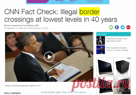 CNN Fact Check: Illegal border crossings at lowest levels in 40 years - CNNPolitics.com