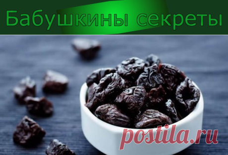 7 богатых железом фруктов для предотвращения анемии — Бабушкины секреты