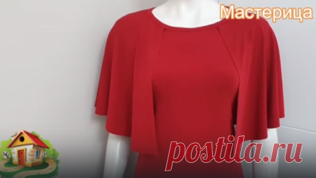 #шитье #женская  #советы по шитью #женские #шитье #курсышитья #шить #сшить  #женский
