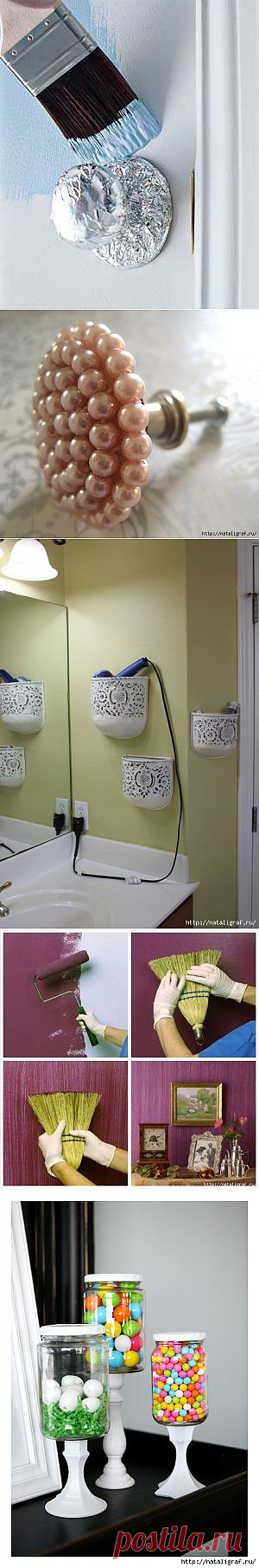 Советы по-хозяйству.