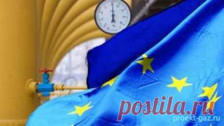 Украина на треть сократила импорт газа в 2016 году - 21 Февраля 2017 - Проектирование газоснабжения