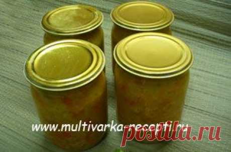 Салат на зиму с перловкой в мультиварке |