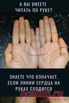 (48) Pinterest