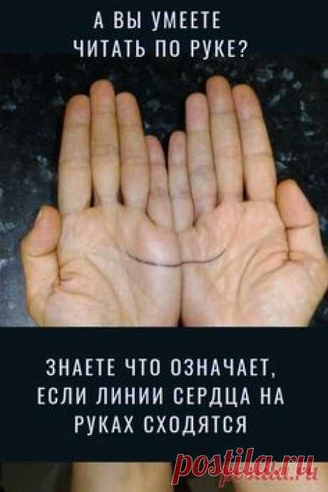 (48) Pinterest