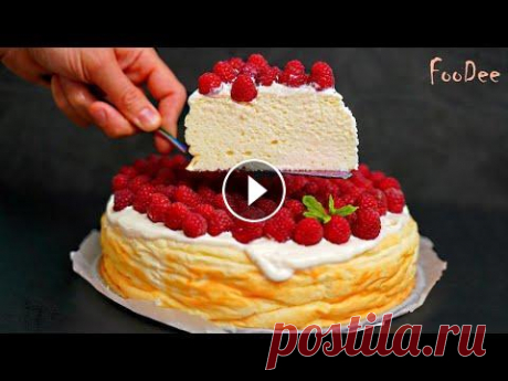 Воздушный десерт БЕЗ муки и масла – вот что я ем на завтрак к чаю! Невесомый десерт из творога, который просто тает во рту! Без муки, без масла с минимальным количеством сахара. Сейчас готовлю себе постоянно на завтра...