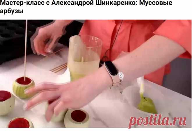 Скриншот-03-06-2025 11:35:48.jpg
