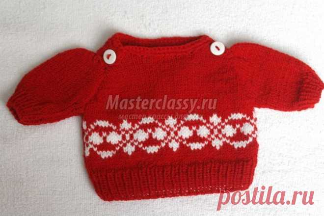 Вязание. Одежда для куклы baby born. Пошаговый мастер-класс