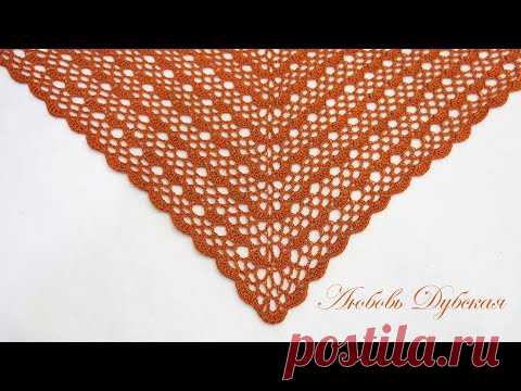 ШАЛЬ КРЮЧКОМ | ДЛЯ НАЧИНАЮЩИХ | МАСТЕР КЛАСС