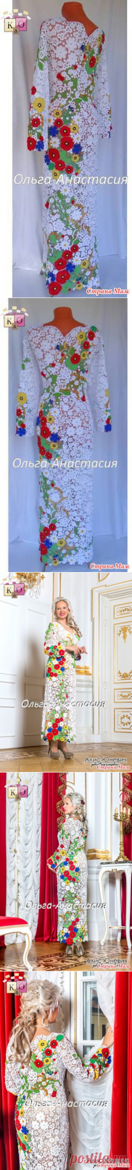 Платье&quot;Королеве Людмиле&quot;, авторская работа - Вязание - Страна Мам