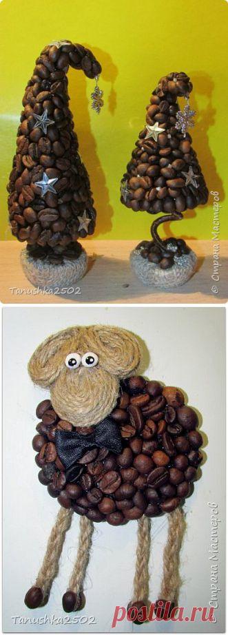 Новогодняя елочка и овечки из кофейных зерен. Мастер-класс