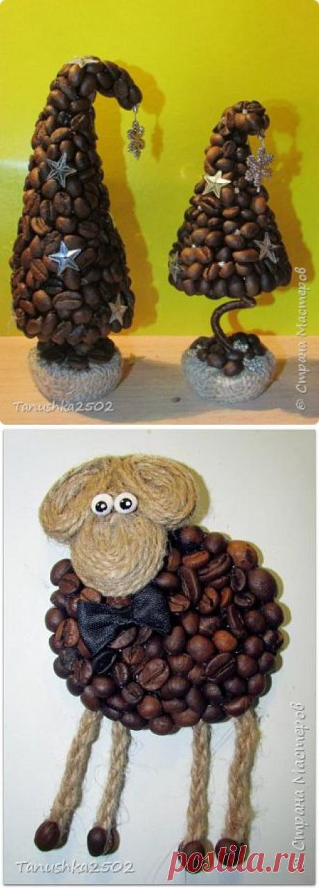 Новогодняя елочка и овечки из кофейных зерен. Мастер-класс
