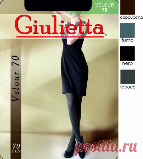 Колготки женские Giulietta VELOUR 70 (nero, 4), купить оптом.