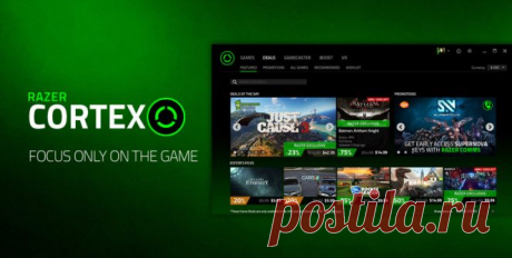 Razer Cortex | IGROSHOCK