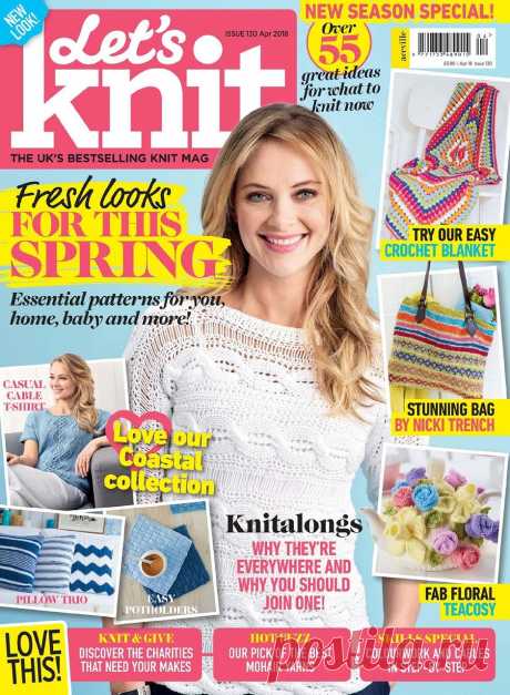 Let’s Knit №130 2018 — HandMade