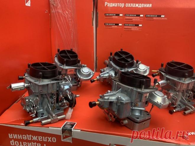 Карбюратор Ваз 2101- 2107, Солекс Ваз 2108 2109, 21099 Таврия ГАРАНТИЯ: 1 199 грн. - Автозапчасти Песочин на Olx