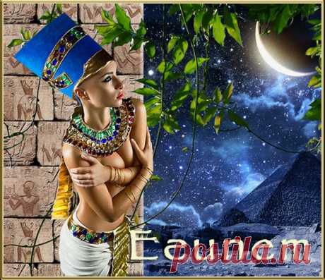 Египет - набор элементов для графических работ