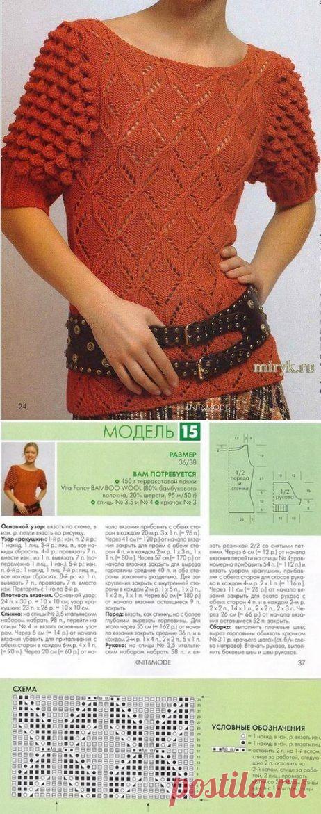 Пуловер спицами.