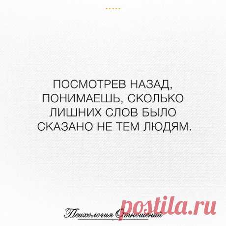 Интересные новости