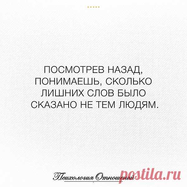 Интересные новости