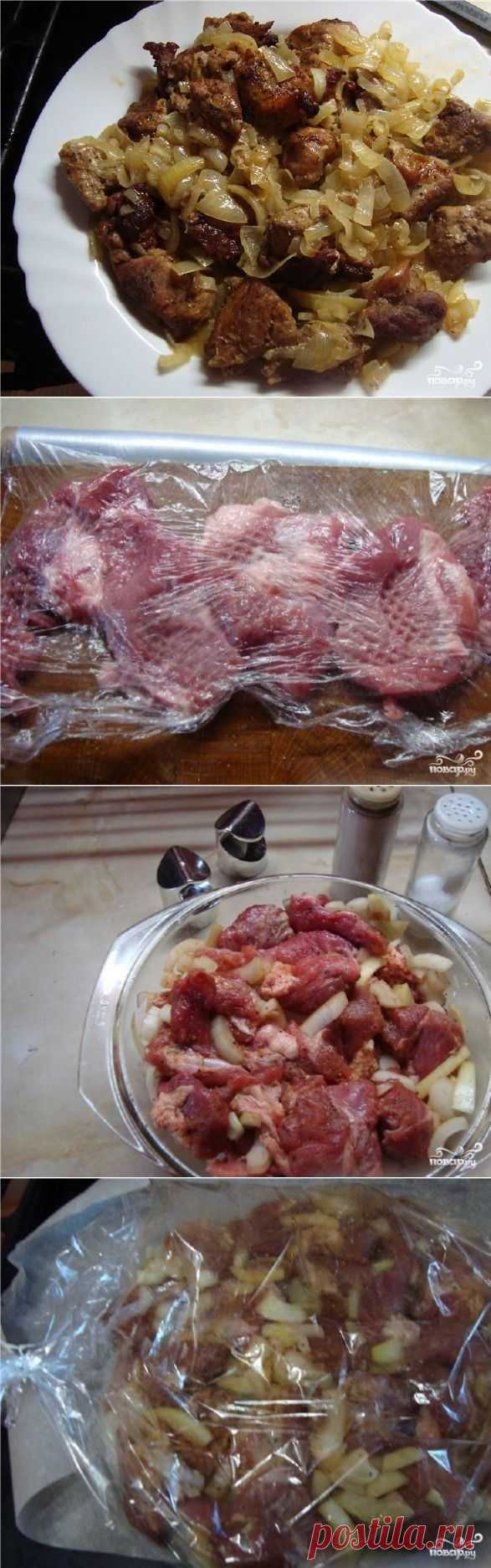 Шашлык в рукаве на луковой подушке