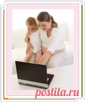 Удаленная работа. Как найти себя в новой реальности | САМ СЕБЕ ПСИХОЛОГ