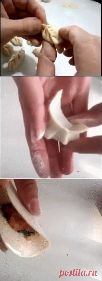 Одноклассники