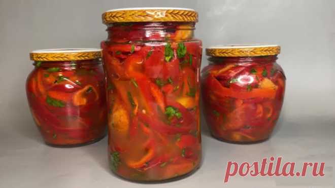 💖🌶️🌶️🌶️Идеальная закуска, дополнение к гарниру или заправка. 3 в 1. Отличная палочка-выручалочка зимой. Сочный, ароматный, яркий и очень вкусный. Все это болгарский перец, который можно заготовить заранее и горя не знать в холодные дни. Забирайте сразу 8 крутейших рецептов этого замечательного блюда. Останетесь довольны. Гарантирую!