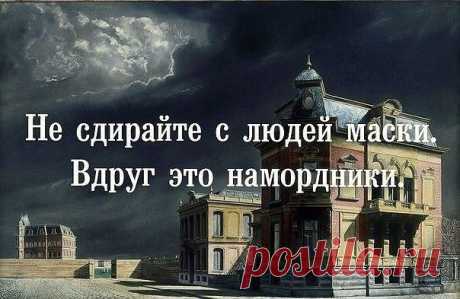 (5) Одноклассники