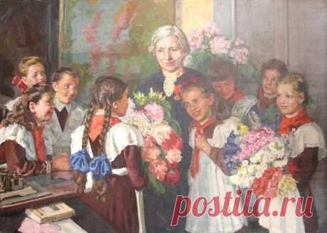 Что подарить учительнице на 8 Марта