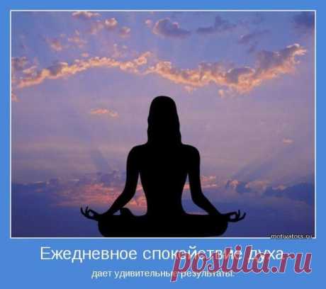 Куда уходят наши силы | Велемудр