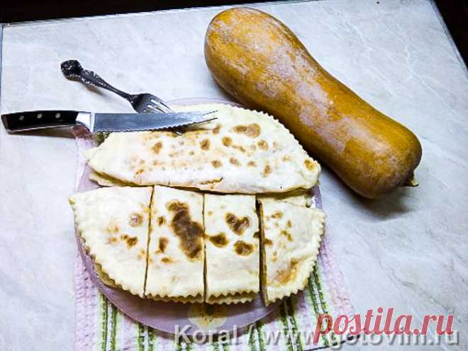 Чеченские лепешки с тыквой (Хингалш) . Рецепт с фото / Готовим.РУ