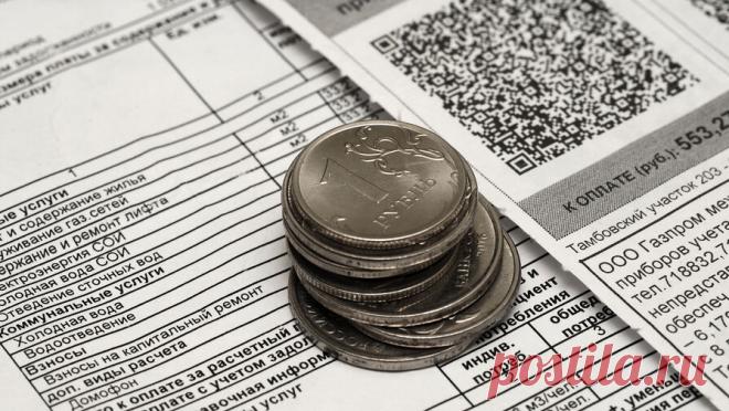 В Тюмени тарифы на воду и тепло дважды подорожают в 2026 году. Жителей Тюмени в 2026 году ждет двукратное повышение тарифов на жилищно-коммунальные услуги — с 1 января и с 1 октября. Наибольший рост, как сообщает URA.RU, коснется платы за холодную воду. Согласно информации, осенью тариф на ...