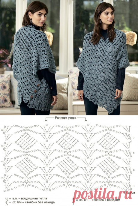 Эффектный шарф-трансформер