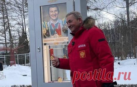 Аллея славы игровых видов спорта открылась на выставке-форуме "Россия". В церемонии приняли участие Владислав Третьяк, Вячеслав Фетисов, Сергей Карякин и другие титулованные спортсмены
