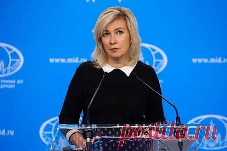 Захарова заявила о помешательстве Евросоюза на правилах. В Евросоюзе (ЕС) запутались, «если не сказать помешались», в вопросе внутренних правил и ограничений. Так официальный представитель Министерства иностранных дел России Мария Захарова прокомментировала заявление еврокомиссара по вопросам внутреннего рынка Тьерри Бретона о правилах работы Twitter в ЕС.