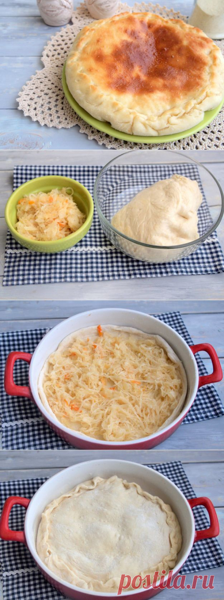 Пирог с начинкой из жареной квашеной капусты